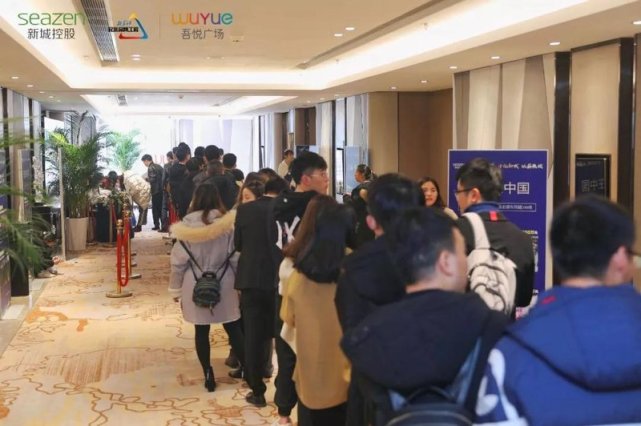 新城控股2019温州专场精英招聘会闪耀全城