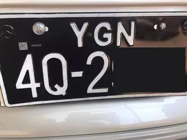 缅甸汽车迎来新规使用假牌照的车辆无处可逃