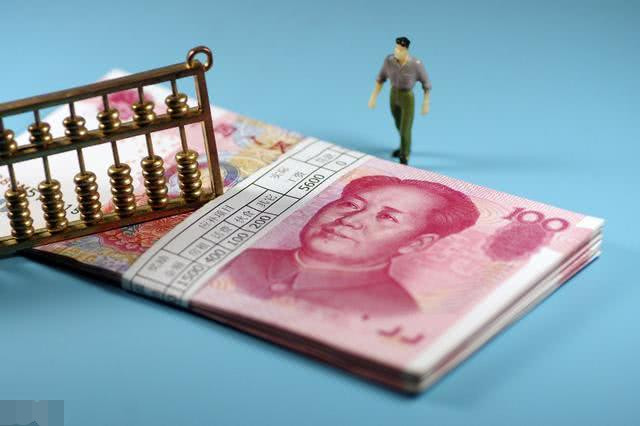 2019公车改革:事业单位车补可达上千元?这类