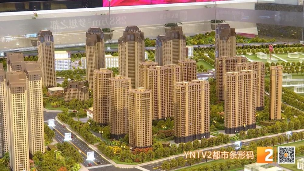 昆明公寓价格总体下降?2019年昆明房价走势如