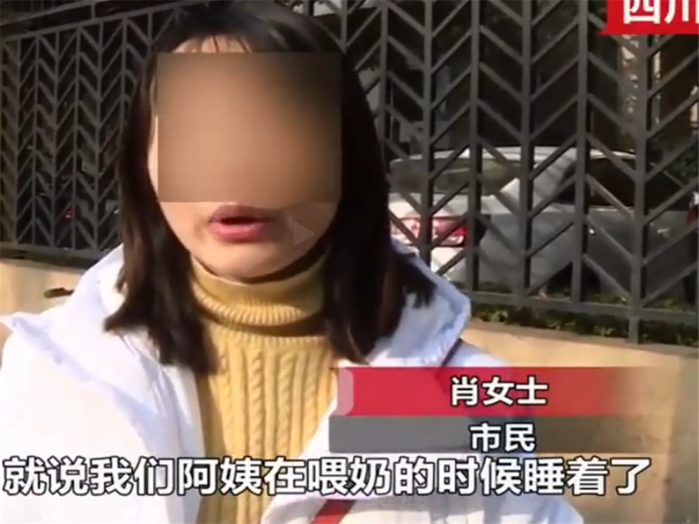 高薪月嫂喂奶时睡着,孩子脖子倒挂严重呛奶,家