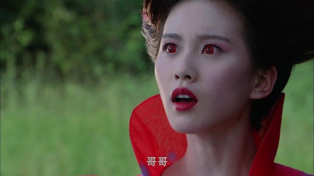 仙剑3:红衣龙葵不算啥,绿衣龙葵那才叫厉害,网