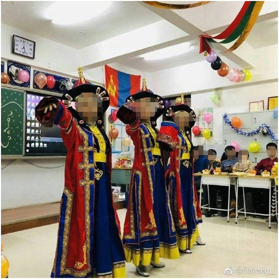 \