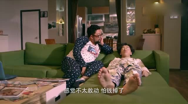《废柴兄弟》许之一管张晓蛟借钱被拒绝,许之一一言不合拿起麻绳