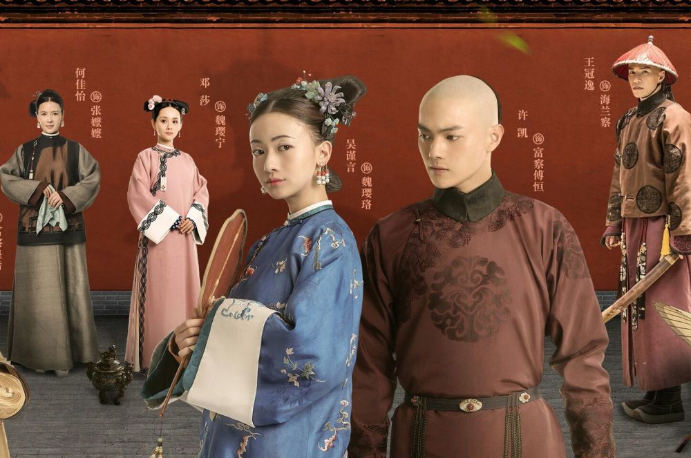 延禧攻略 番外定档 王鹤润出演魏璎珞女儿 却要和他上演爱恨情仇 腾讯新闻