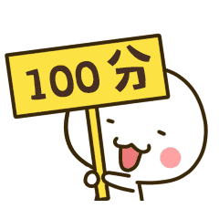 除了考生,ta们也参加了"适应性考试",成绩如何?