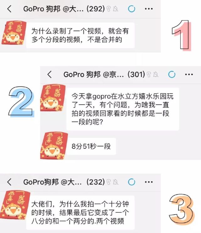 腾讯内容开放平台