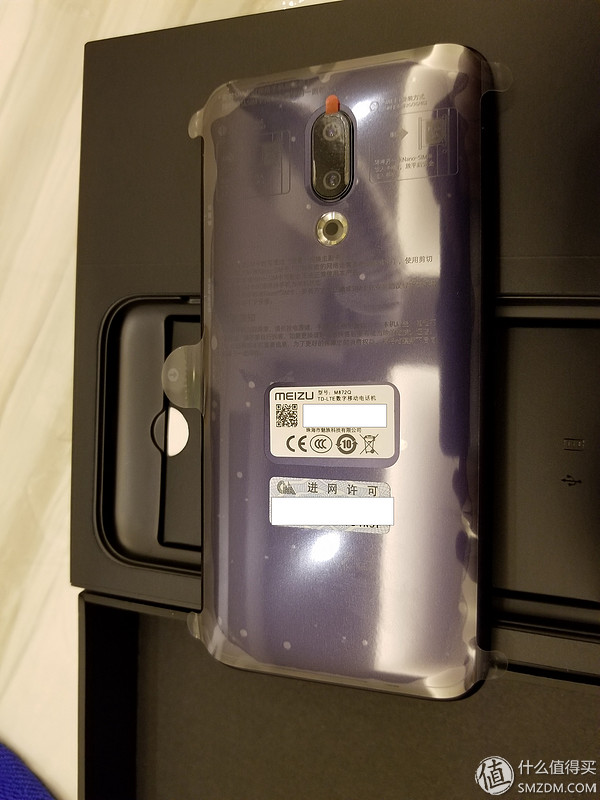 1798小梦想:魅族16X砚墨黑 开箱轻体验