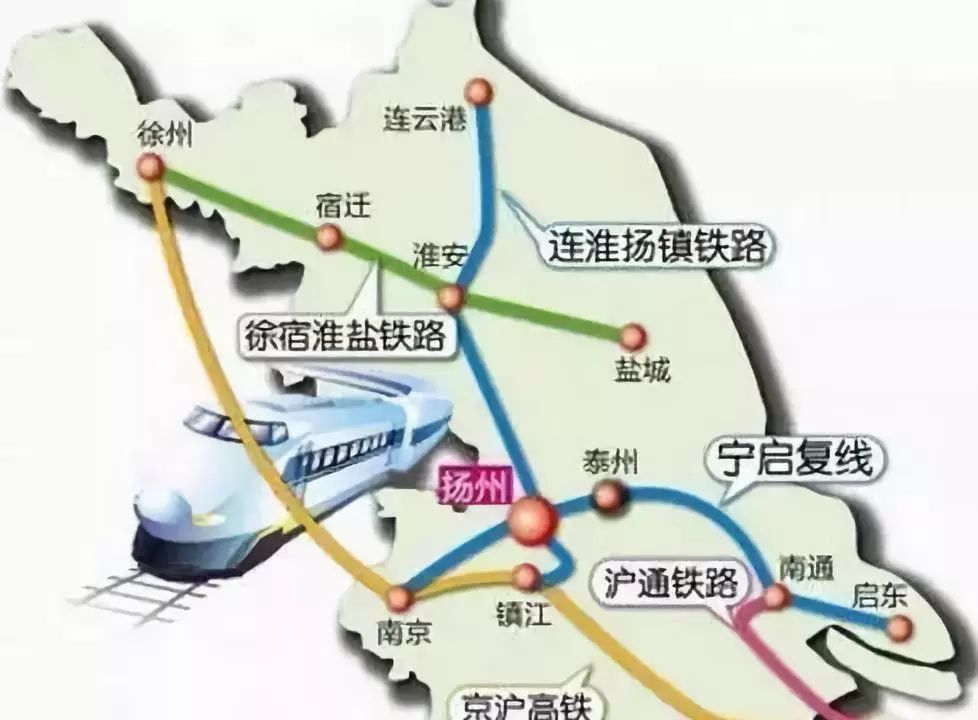 连淮扬镇高铁消息!连云港灌云和灌南站开工,2019年底完工!