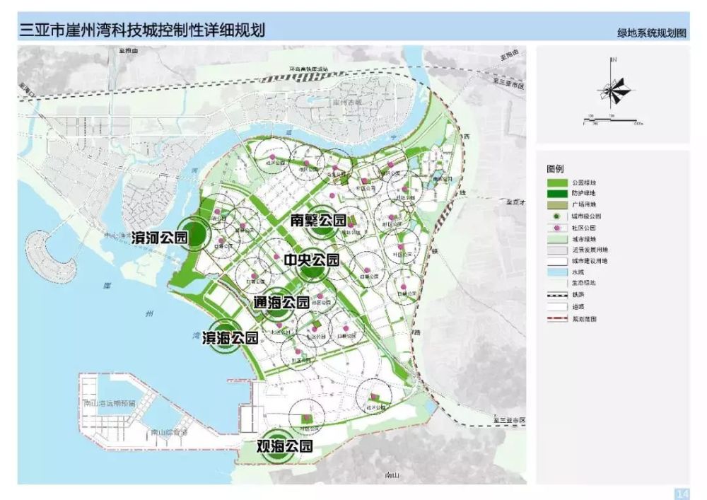 三亞崖州灣將打造成南海新區:規劃2614公頃,重點發展5大板塊!