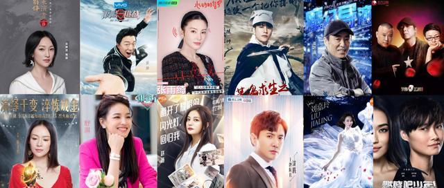 张艺谋、沈腾、周迅,电影咖跨界综艺圈,遭遇冰