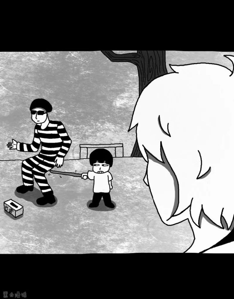 人性黑暗漫画《自私》,并不是所有人都是自私的