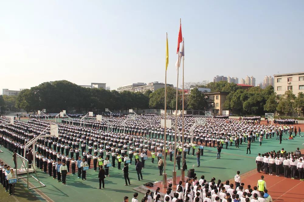 【衡阳小升初名校巡礼】第一站:衡阳市成章实验中学