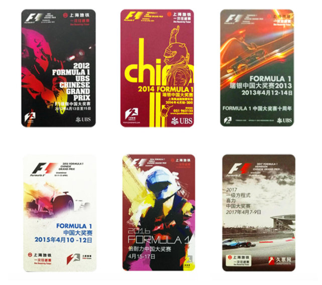 2019年F1千场锁定上海站 手把手教你怎么去