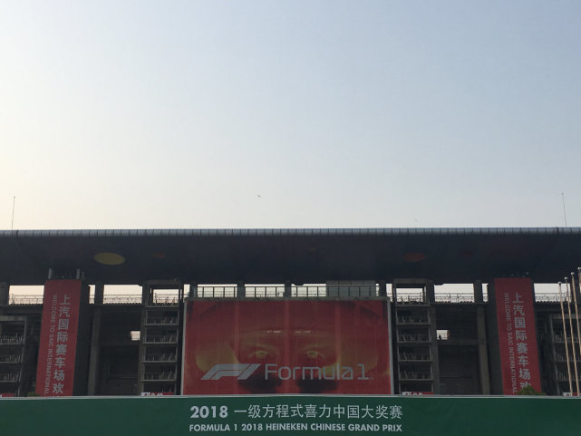 2019年F1千场锁定上海站 手把手教你怎么去