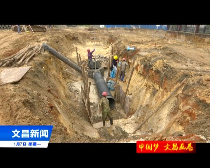 我市全力推进重点项目建设 为海澄文一体化注