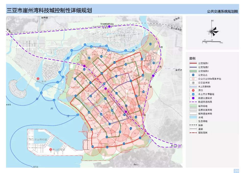 重磅!三亞崖州灣將打造成南海新區:規劃2614公頃