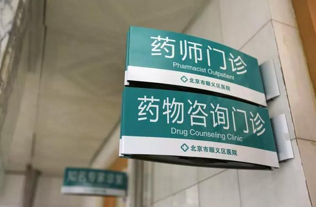 围观!顺义区今年要爆发啦!真是疯狂大变身!