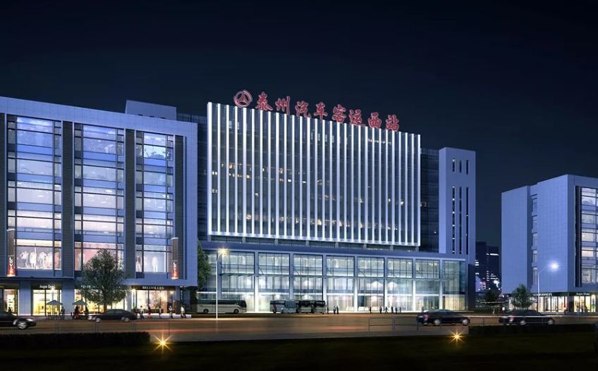 重磅消息!泰州新西站试运营时间确定了 就在这一天