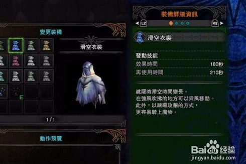 腾讯内容开放平台