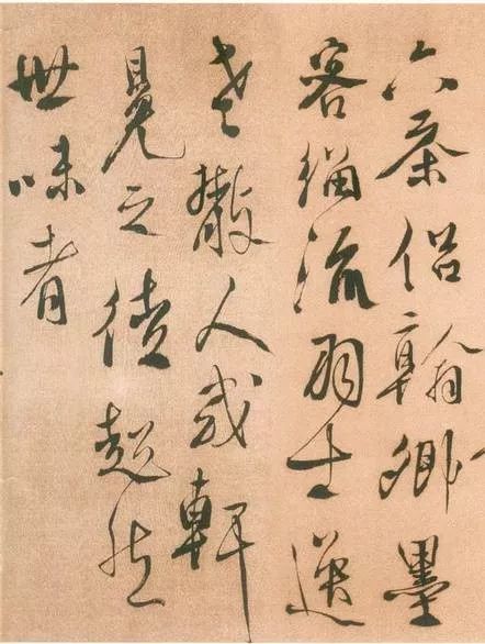 郑板桥|郑板桥想模仿徐渭，结果成了郑板桥……