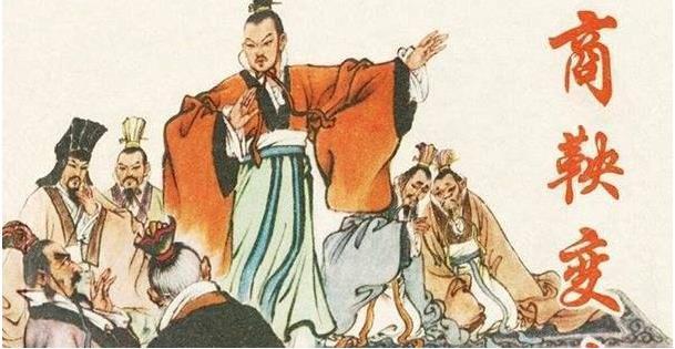 我们知道的商鞅变法,奖励耕战,其立信后手段残