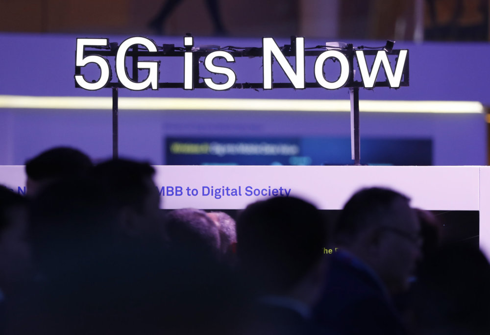 5G技术在CES 2019:最后一次纸上谈兵
