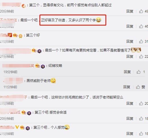 丫头攻略