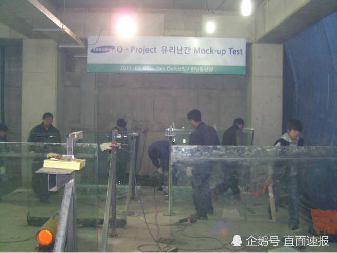 韩国三星家族又爆丑闻:李在镕及妹妹涉嫌用公