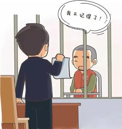 \
