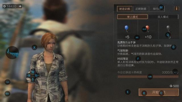 明日之后快速刷熟练度的六种方法,卡bug刷怪是