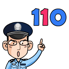 想你啊八次表白110小姐姐换来