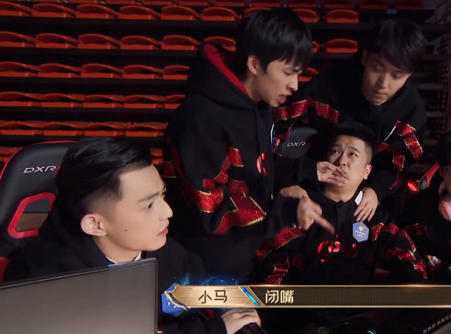 罗云熙战队爆发冲突,小马险些动手,久哥哥:不喷