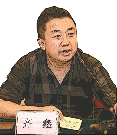 李文睿王宝生