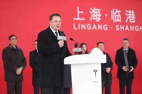 中信證券：國產特斯拉預計售價區間在30-40萬元 科技 第1張