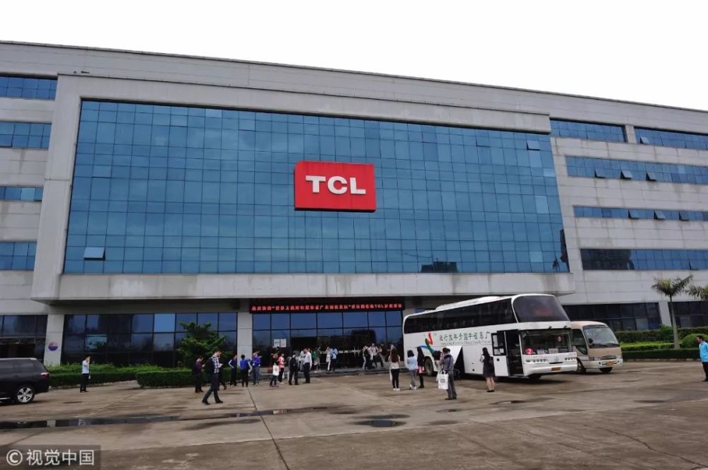 tcl48亿重组再惹争议 被质问是否贱卖资产 股价低是原罪?