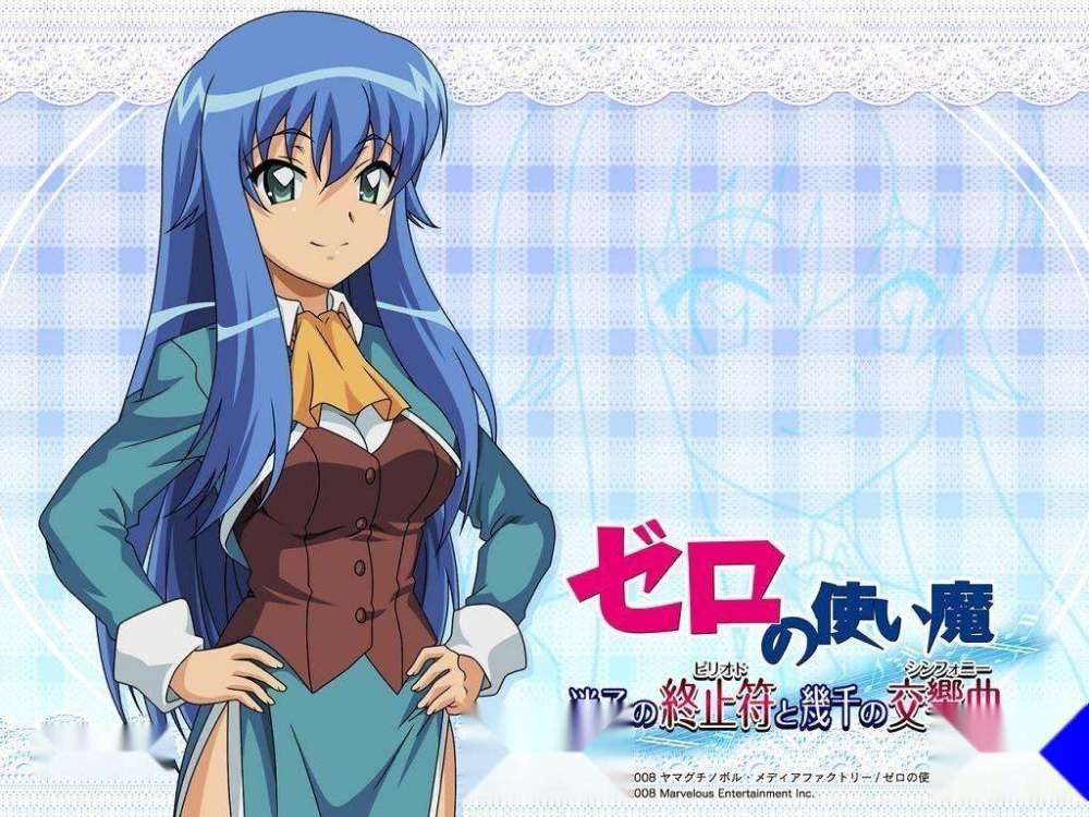 头上有犄角盘点动漫中的龙人角色