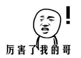 渠县人口多少_川东人口第一县,发展迅速,正在融入成渝经济圈