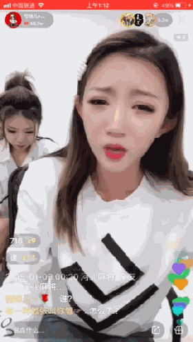 小伊伊遭碰瓷崩溃痛哭!牌牌琦下跪竟被指炒作!网友:终于反击了