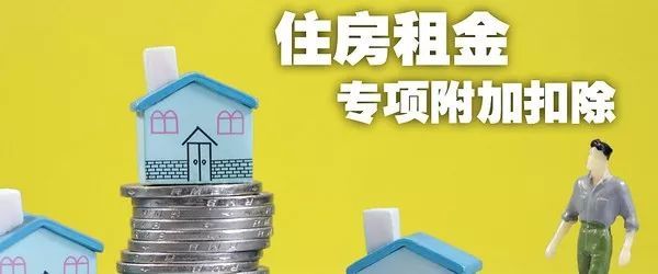 教育部对西南大学、电子科技大学研考命题事件