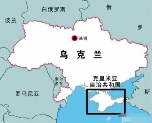 乌克兰国土面积有多大?专家说出答案,你可