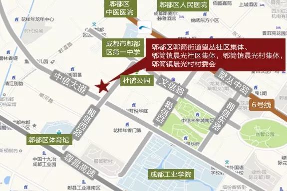 前线:龙湖6200元\/㎡拿地蜀都新城 新都两宗地流