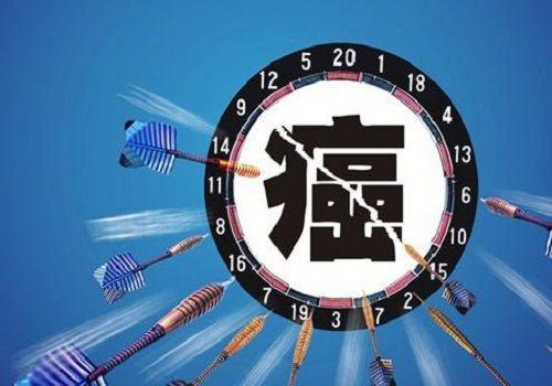 国产抗癌新药达伯舒上市,缓解率达80%,治愈癌