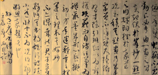 书法|为什么今人书法不足学？