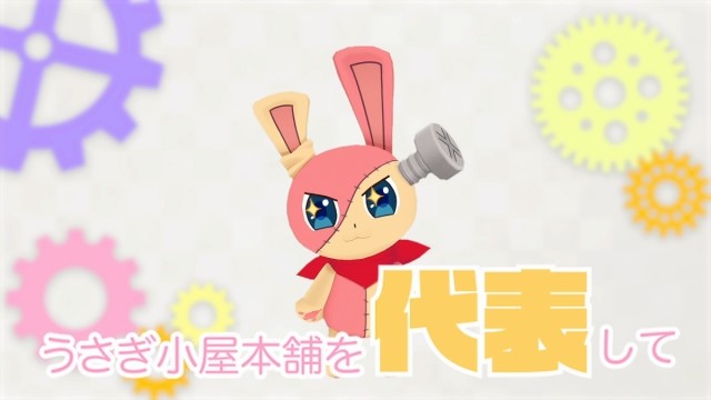 粉彩回忆 扭曲兔子vtuber出道 Vtuber 兔子 内山夕实 粉彩回忆