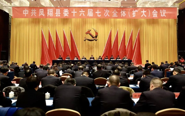 凤翔县gdp_2019陕西各区县GDP排名宝鸡急需努力追赶