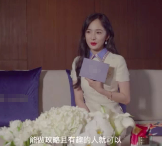 杨幂与刘恺威离婚后首聊生活 自曝过年在剧组