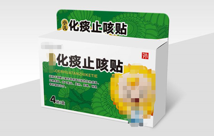 宝宝止咳贴是在欺负妈妈们孕傻吗?宝宝咳嗽