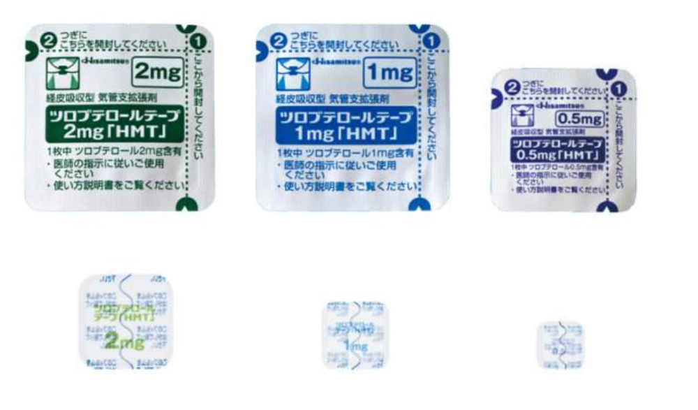 宝宝止咳贴是在欺负妈妈们孕傻吗?宝宝咳嗽