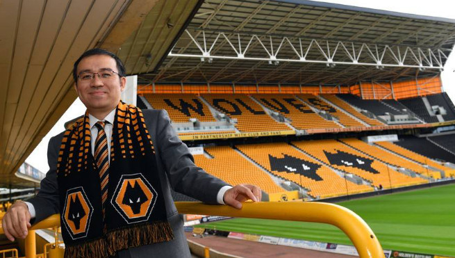 中国老板欧洲生存报告:胜少负多一片哀鸿 为何国米狼队能获掌声